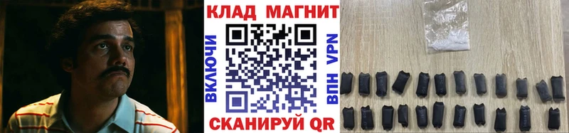 Что такое Голицыно Галлюциногенные грибы  Меф  Гашиш  Канабис 