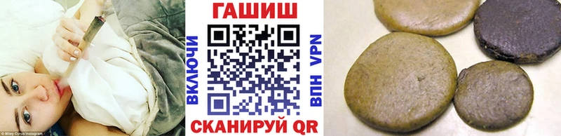 Гашиш индика сатива  Голицыно 
