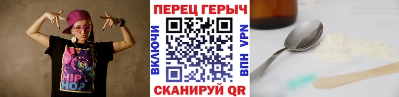 hydra как войти  Голицыно  Героин хмурый 