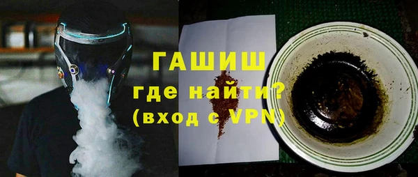 наркотики Липки