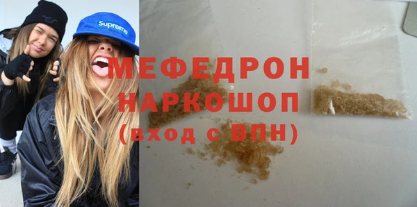 дурь Лиски
