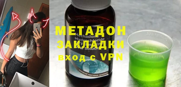 наркотики Липки