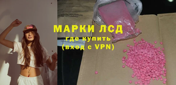 дурь Лиски