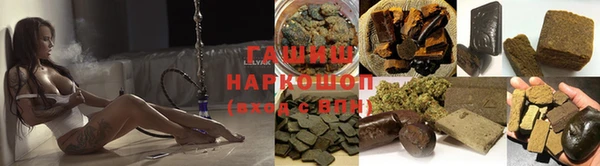 наркотики Липки