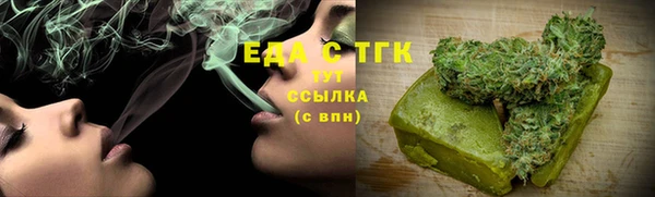 метадон Лихославль