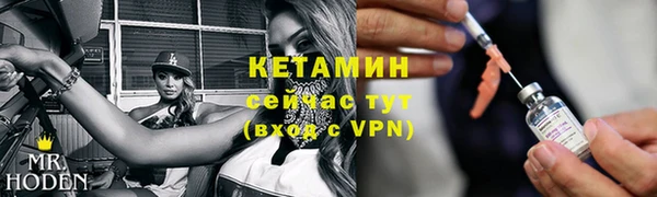 дурь Лиски