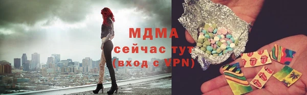 дурь Лиски