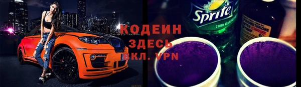 дурь Лиски