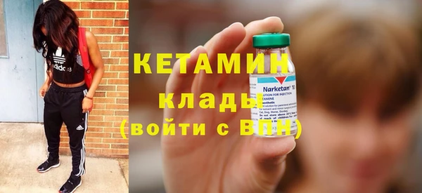 дурь Лиски