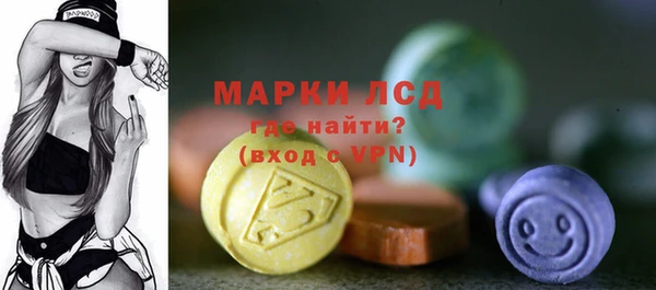 метадон Лихославль