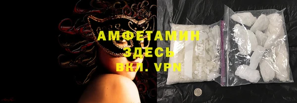 метадон Лихославль