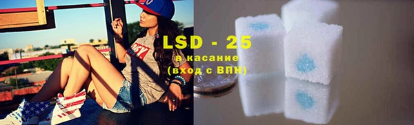 дурь Лиски