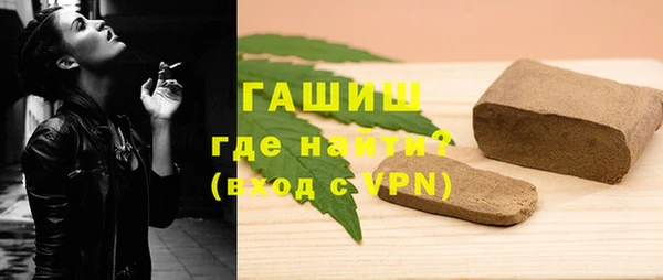 дурь Лиски