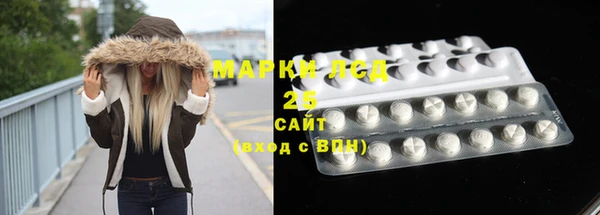 наркотики Липки