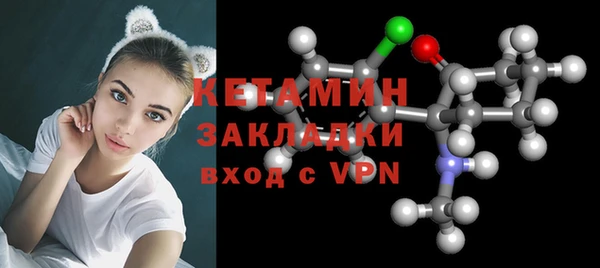 наркотики Липки