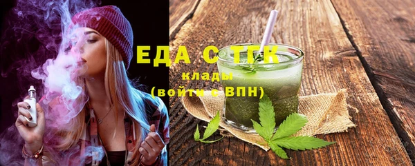 наркотики Липки