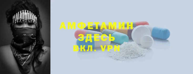 наркотики Липки