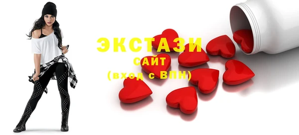 дурь Лиски