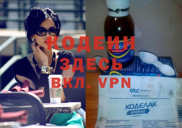 дурь Лиски