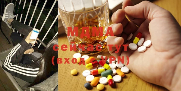 дурь Лиски