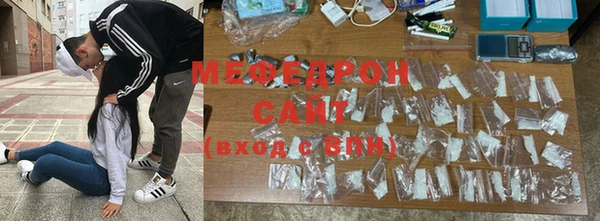 наркотики Липки