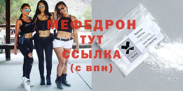 наркотики Липки