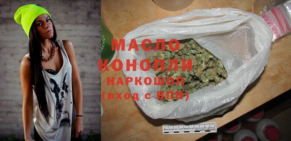 дурь Лиски