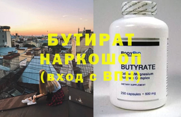 дурь Лиски