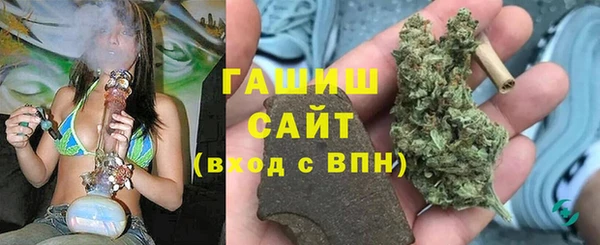 скорость Чита