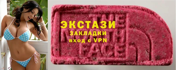 наркотики Липки