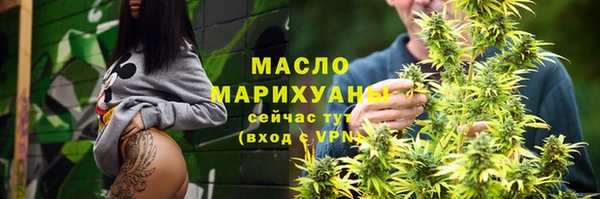 дурь Лиски