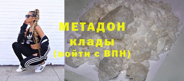 дурь Лиски