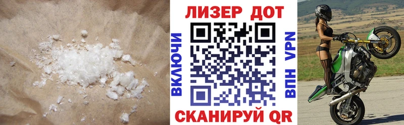 ЛСД экстази ecstasy  Голицыно 